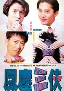 俄罗斯性生交免费看